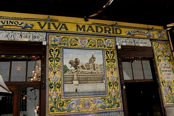 Viva Madrid Restaurant Santa Ana 