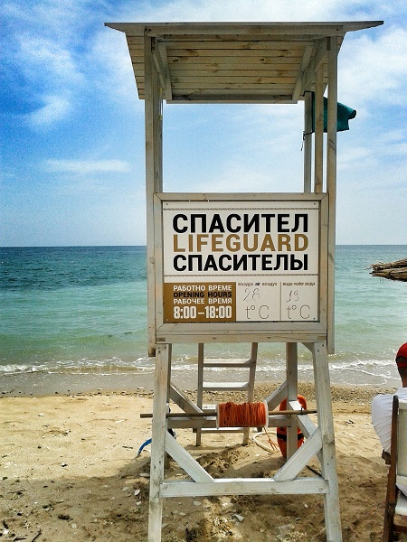 Urlaub in Bulgarien Strand Schwarzes 