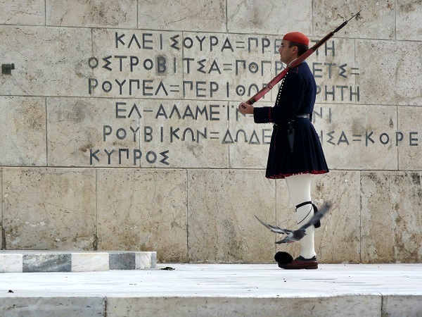 Athen Wachen Parlament
