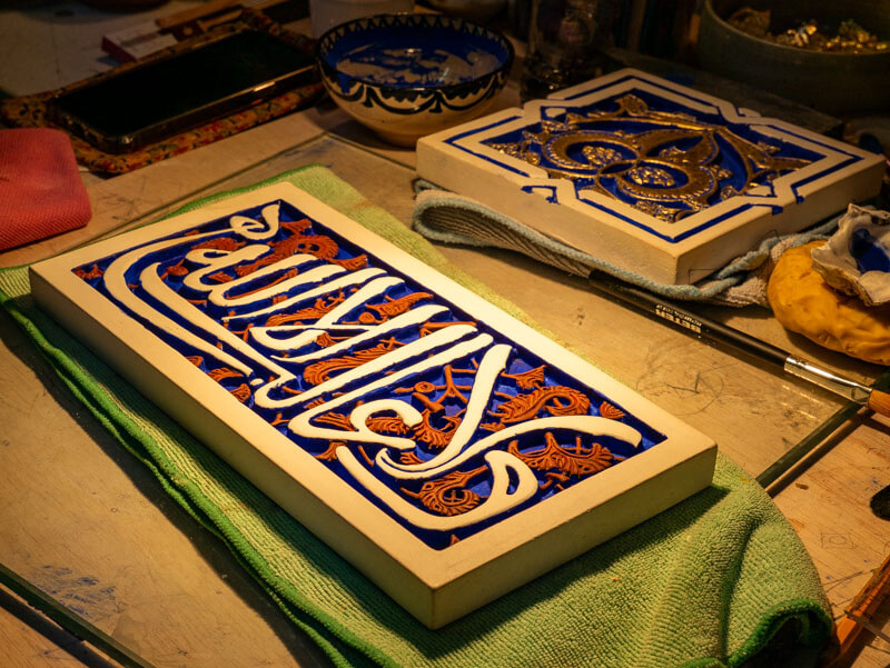 Ai Aire ARt maurische Kunst und Architektur Granada