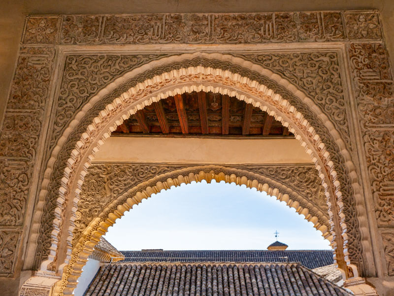 albaicín Granada palacio dar al-Horra