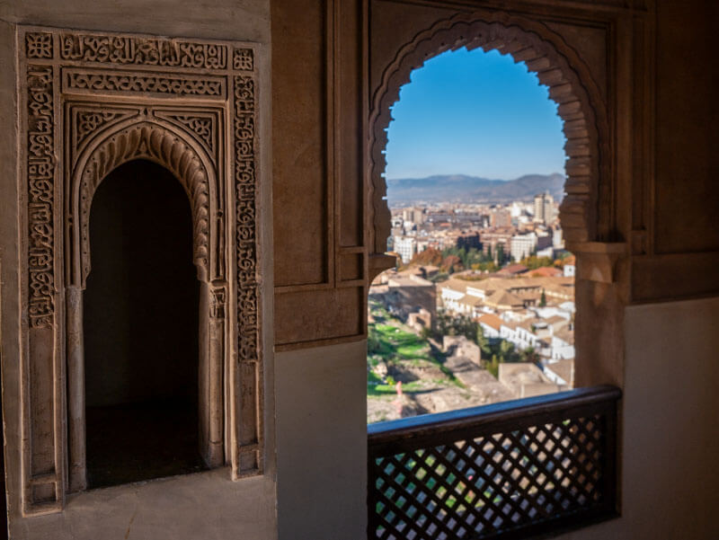 albaicín Granada palacio dar al-Horra