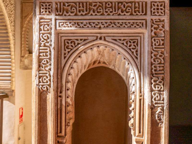 granada-palacio-dar-al-horra maurische-architektur